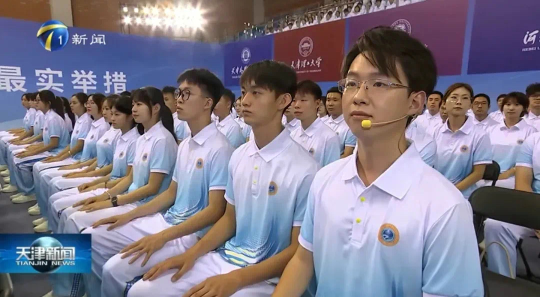 港澳六宝大典最新版