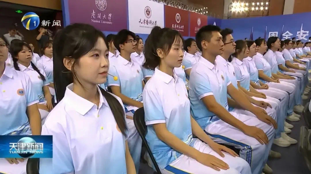 港澳六宝大典最新版