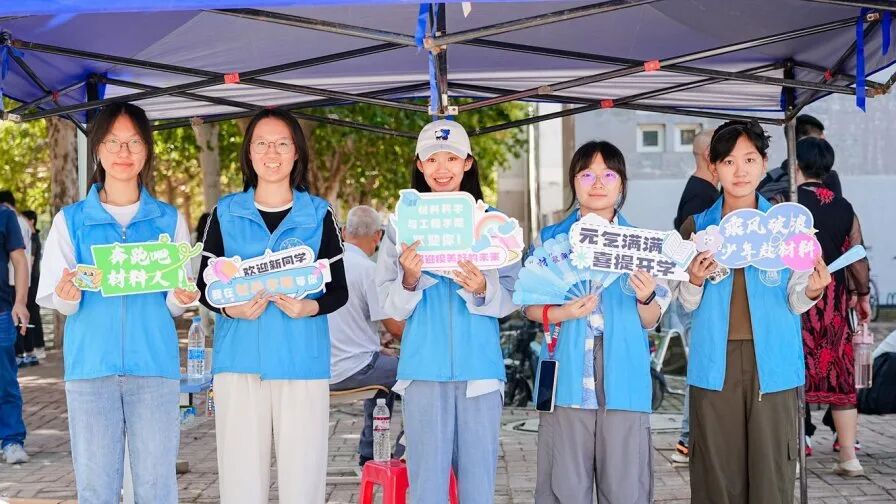 港澳六宝大典最新版