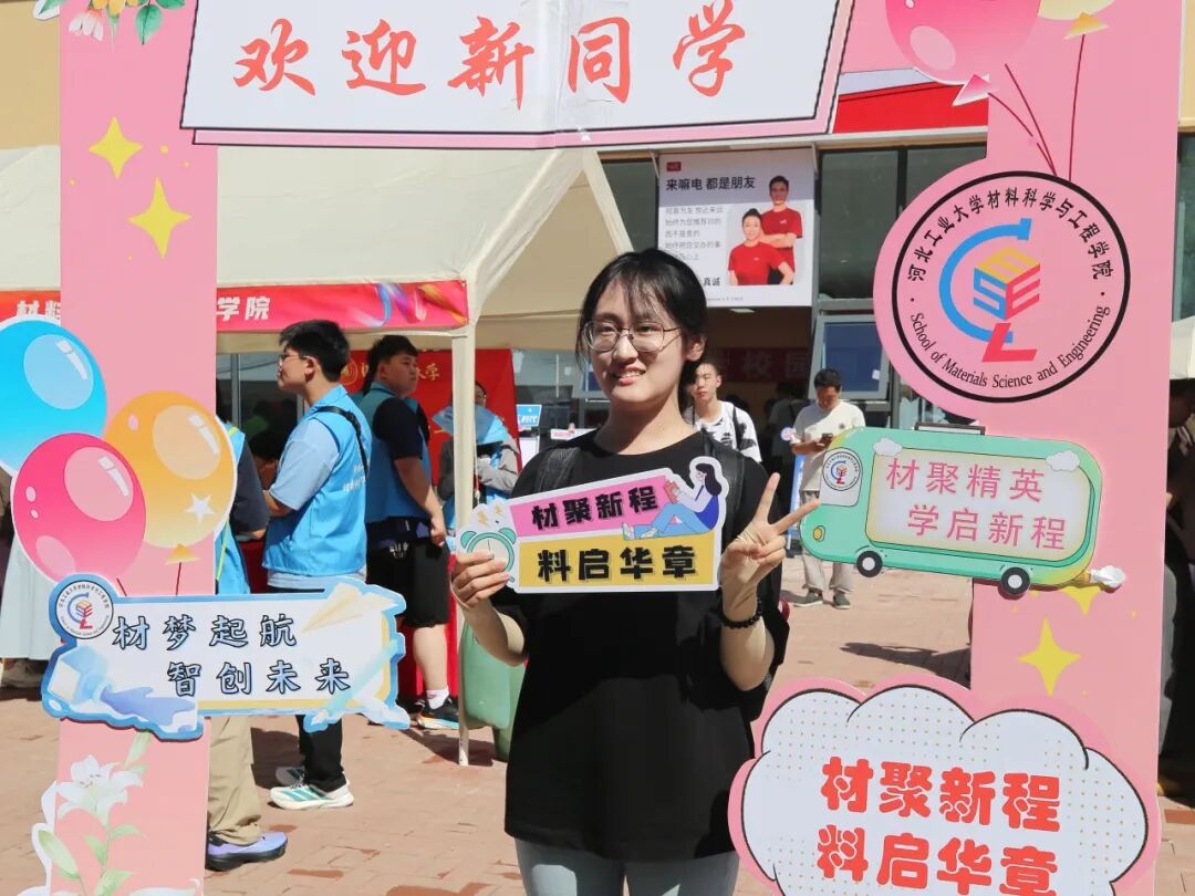 港澳六宝大典最新版