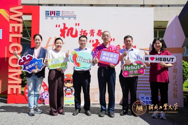 港澳六宝大典最新版
