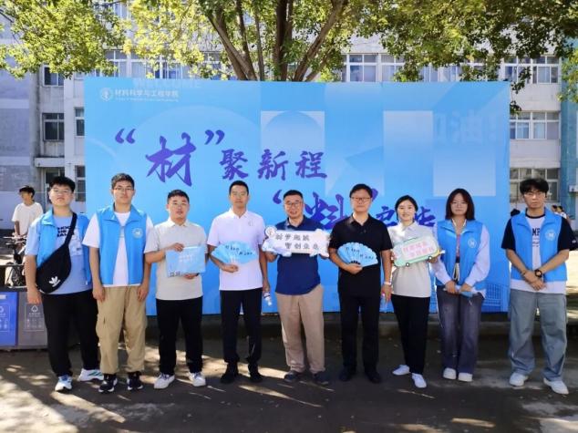 港澳六宝大典最新版