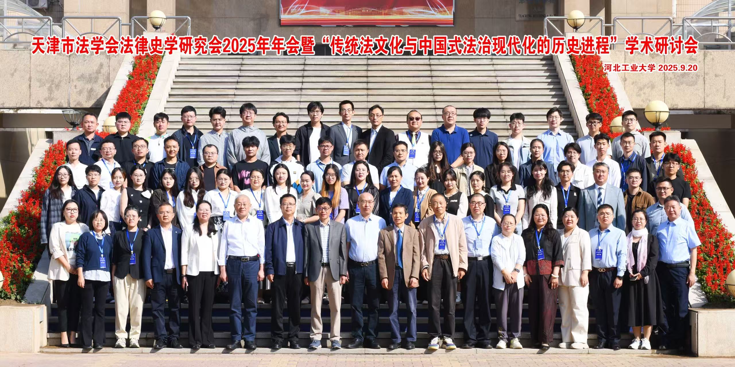 港澳六宝大典最新版