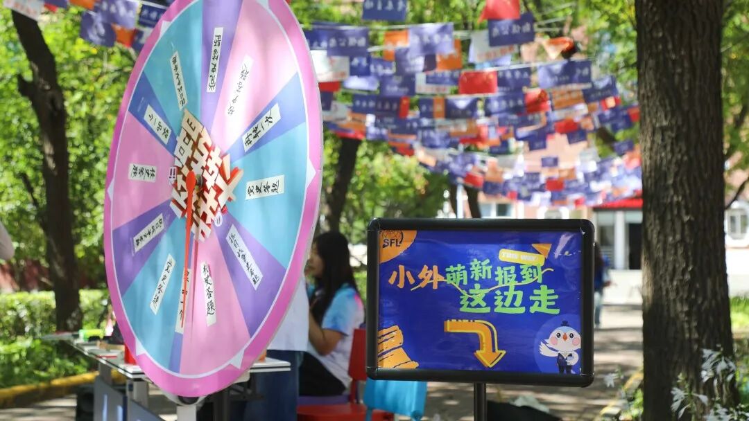 港澳六宝大典最新版