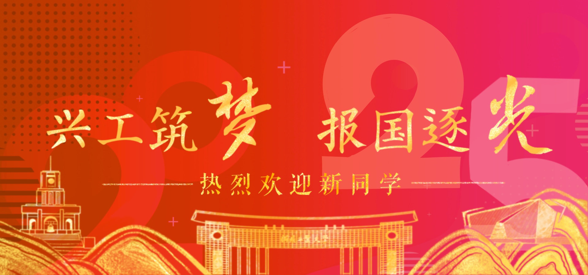 港澳六宝大典最新版