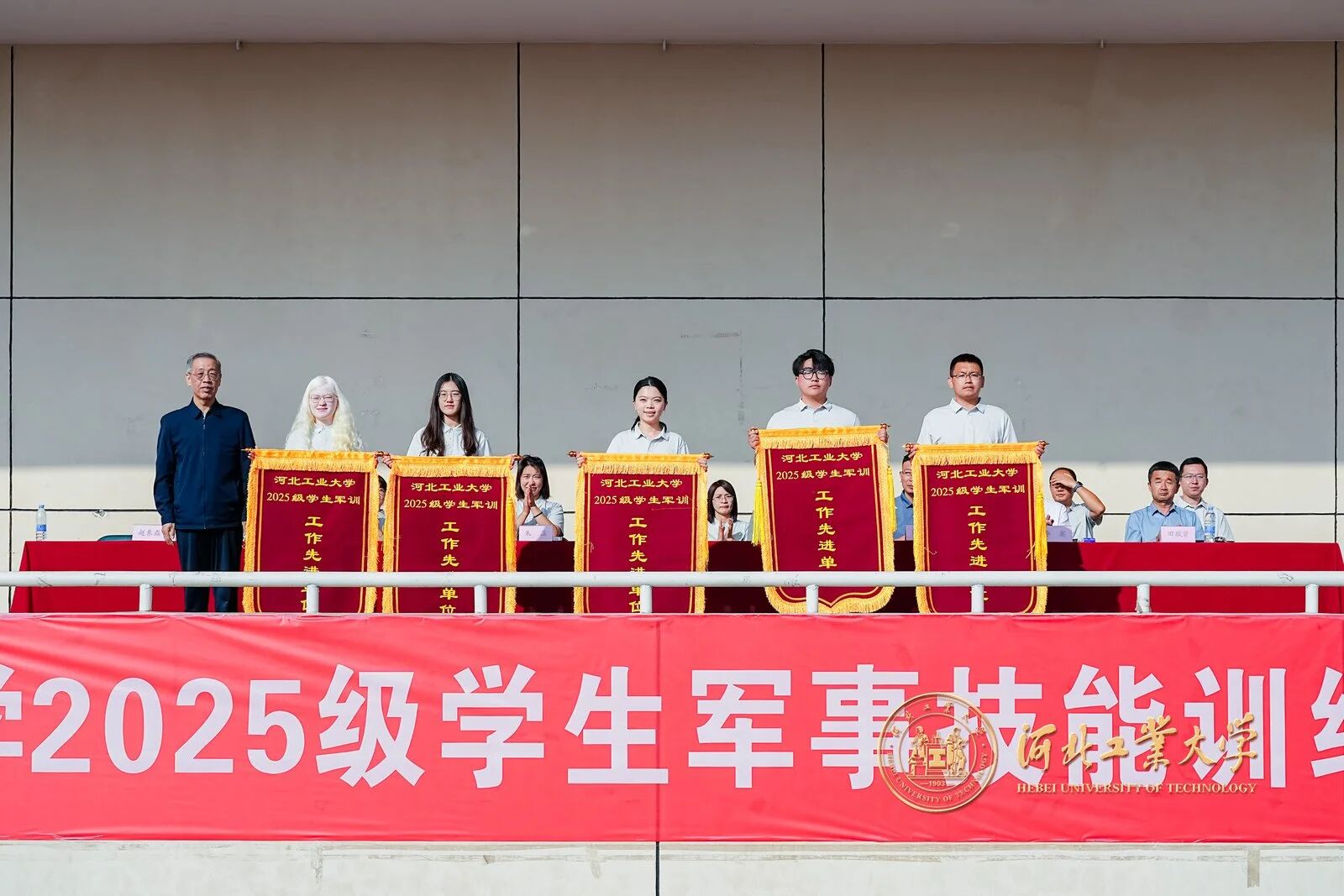 港澳六宝大典最新版