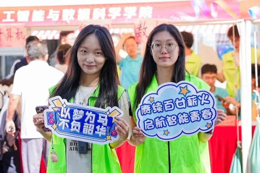 港澳六宝大典最新版