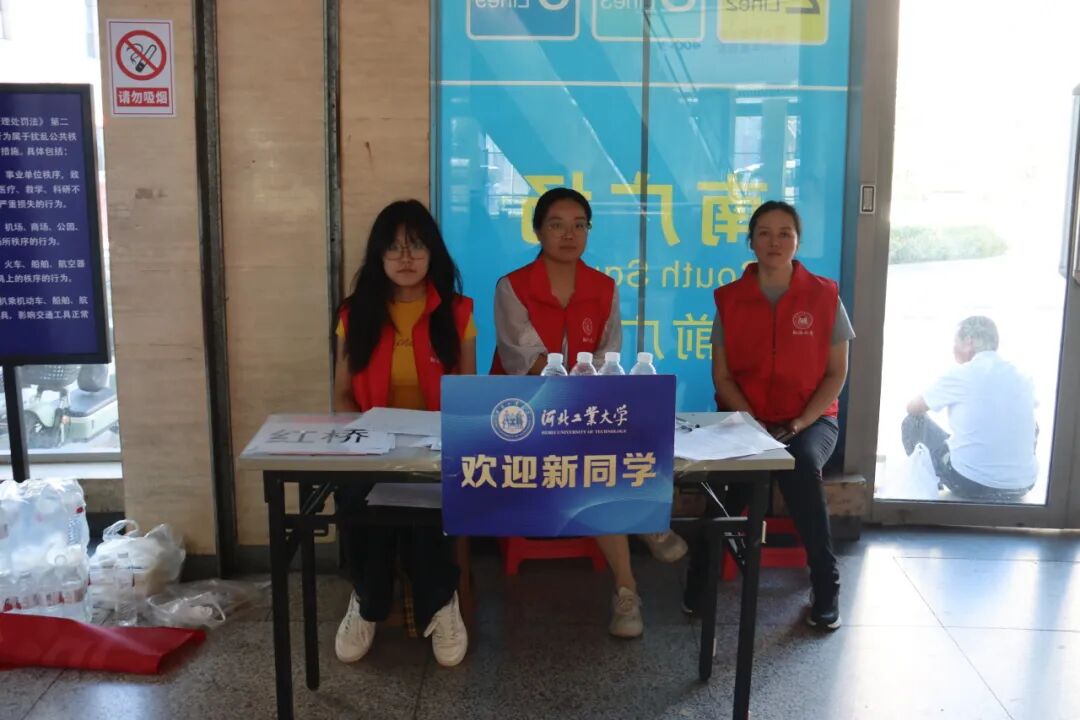 港澳六宝大典最新版