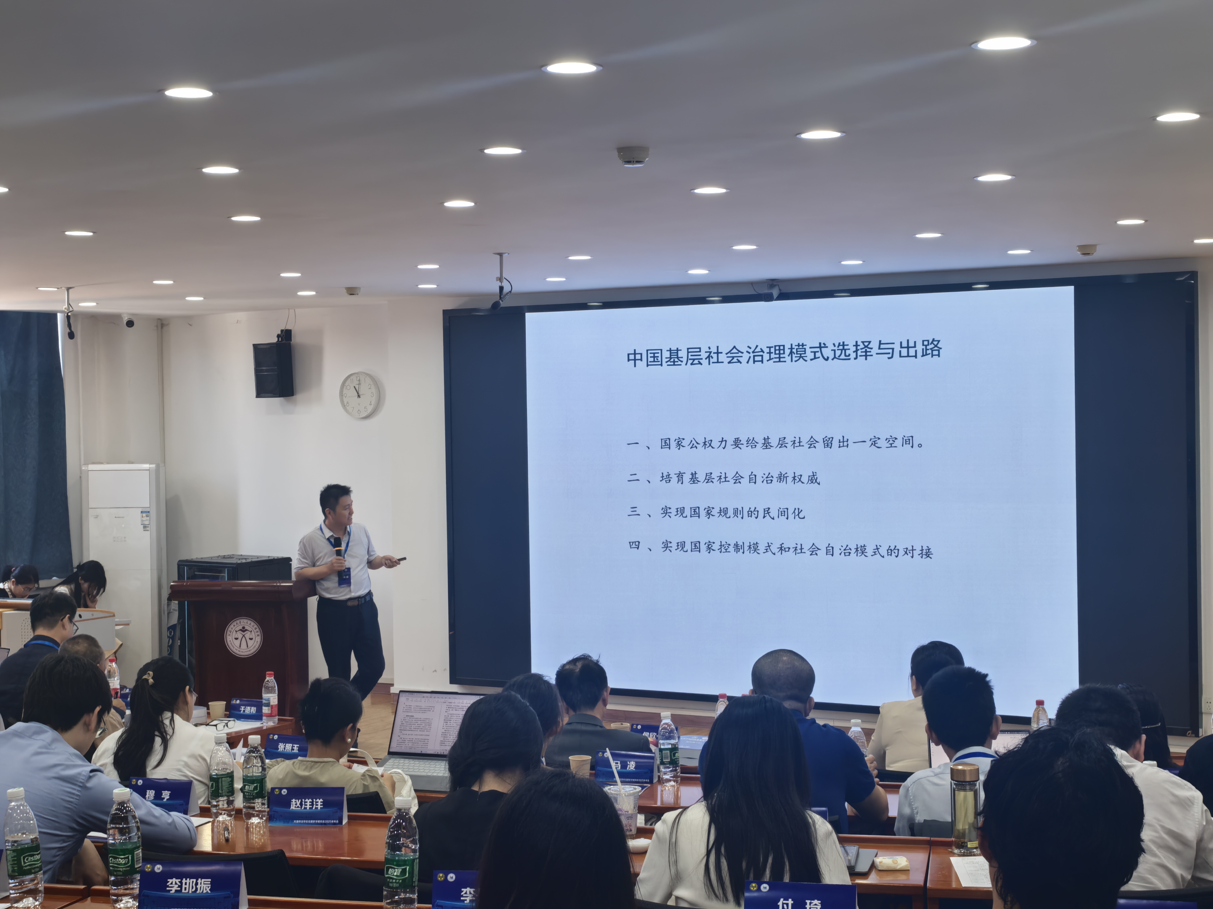 港澳六宝大典最新版