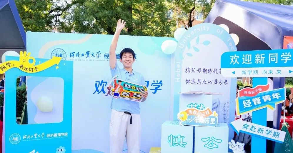 港澳六宝大典最新版