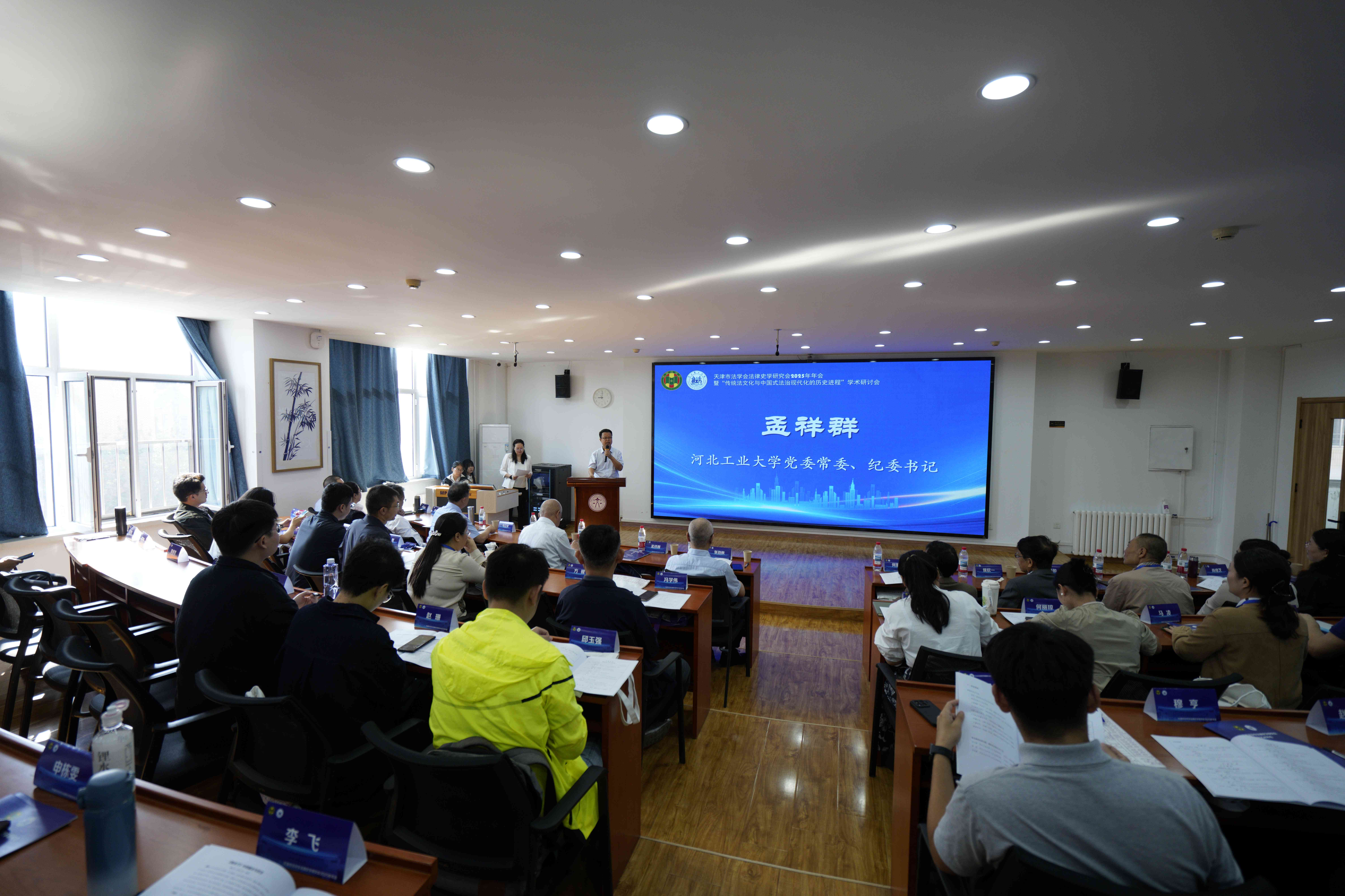 3-港澳六宝大典最新版党委常委、纪委书记孟祥群致辞(1).jpg