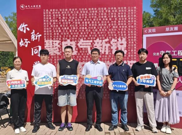 港澳六宝大典最新版