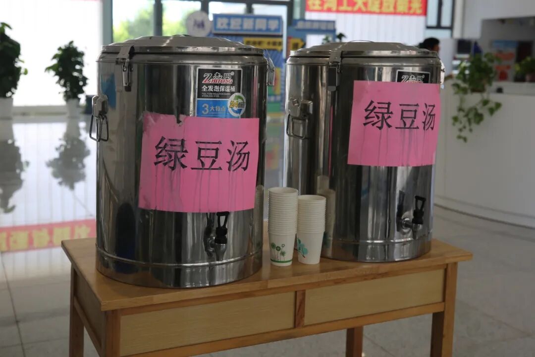 港澳六宝大典最新版