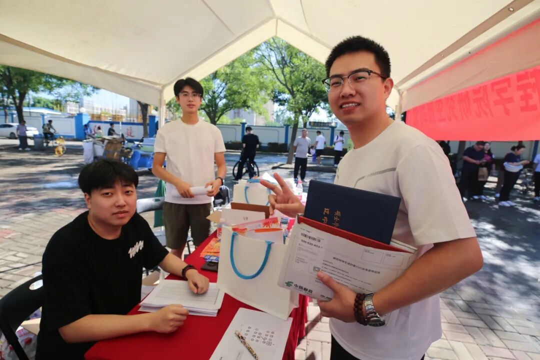 港澳六宝大典最新版
