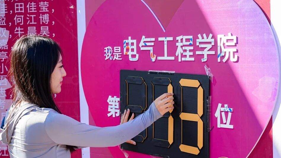 港澳六宝大典最新版