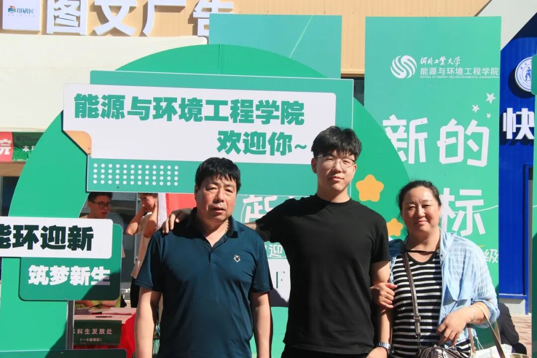 港澳六宝大典最新版