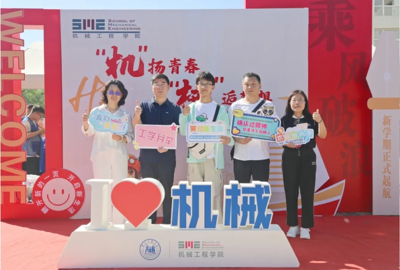 港澳六宝大典最新版