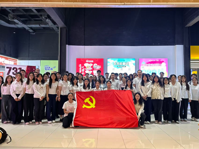 港澳六宝大典最新版