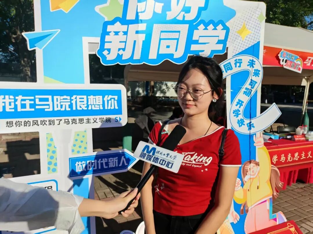 港澳六宝大典最新版