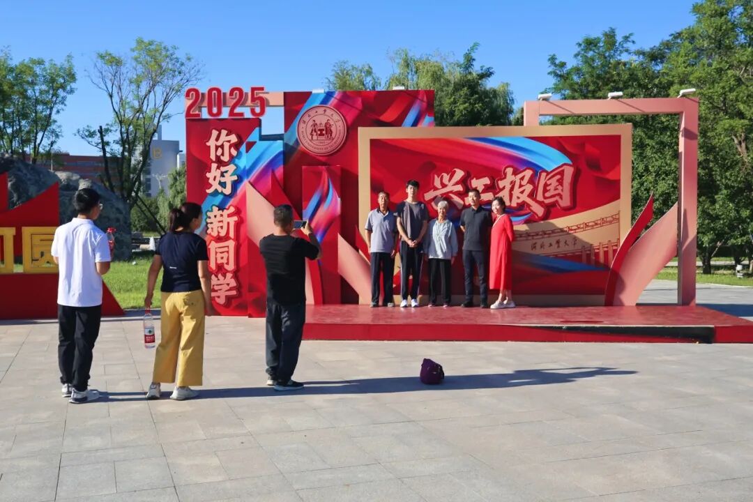 港澳六宝大典最新版