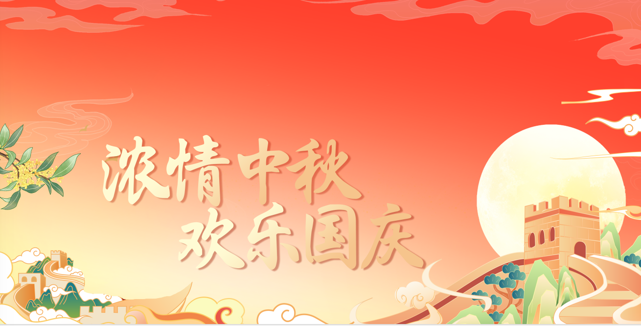 港澳六宝大典最新版