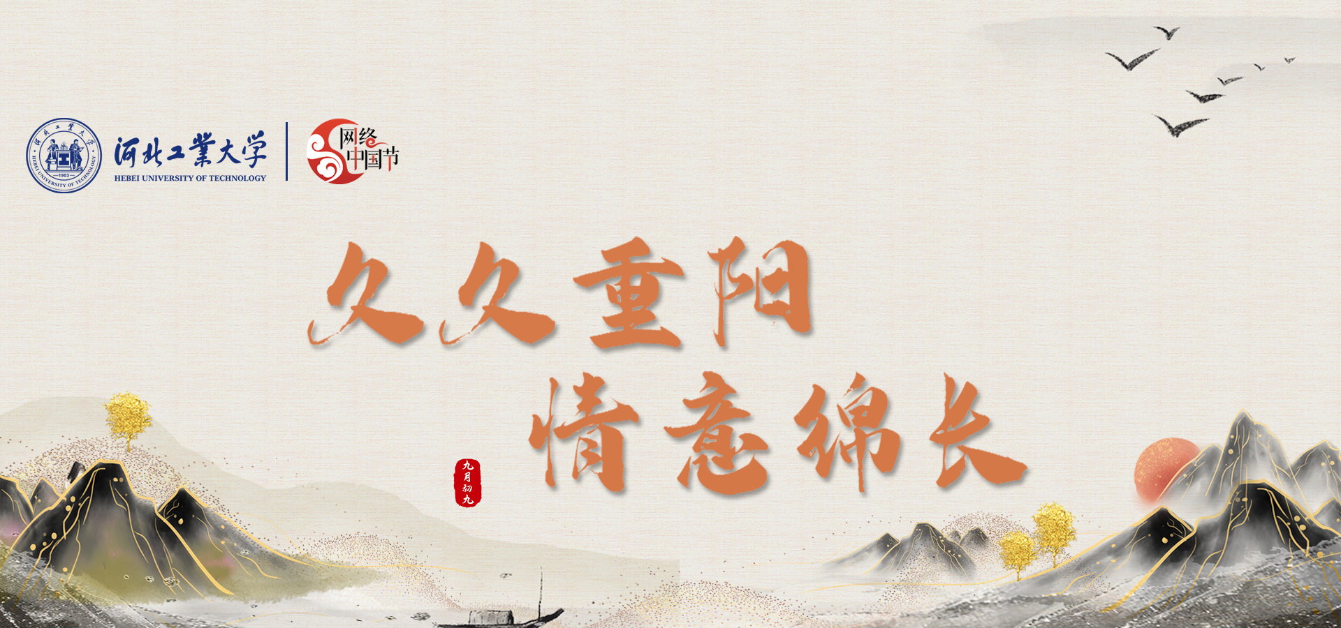 港澳六宝大典最新版