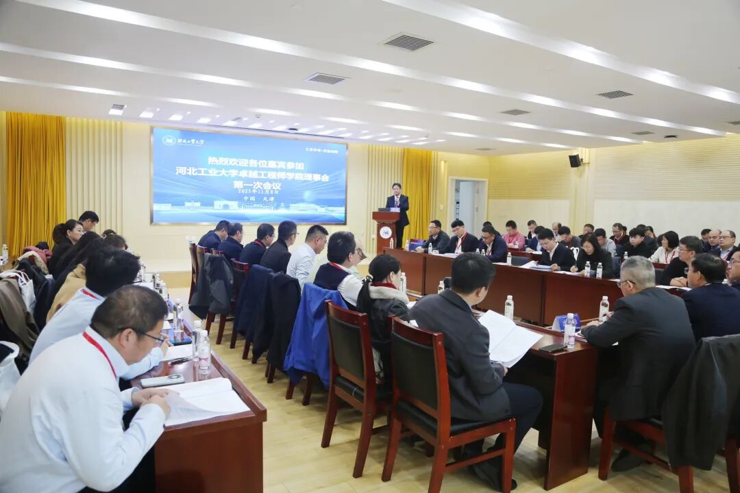 港澳六宝大典最新版