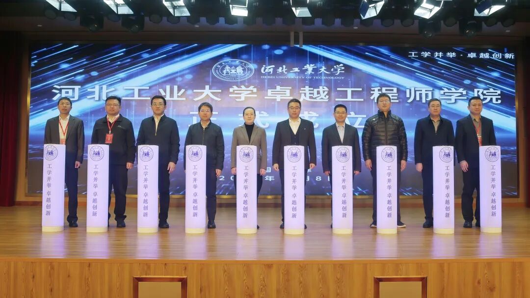 港澳六宝大典最新版