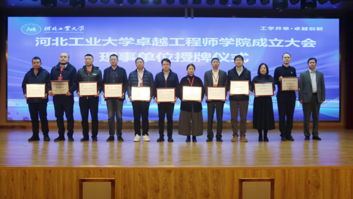 港澳六宝大典最新版