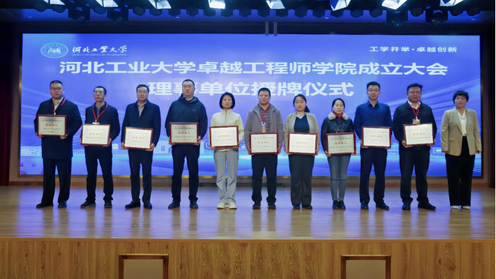 港澳六宝大典最新版