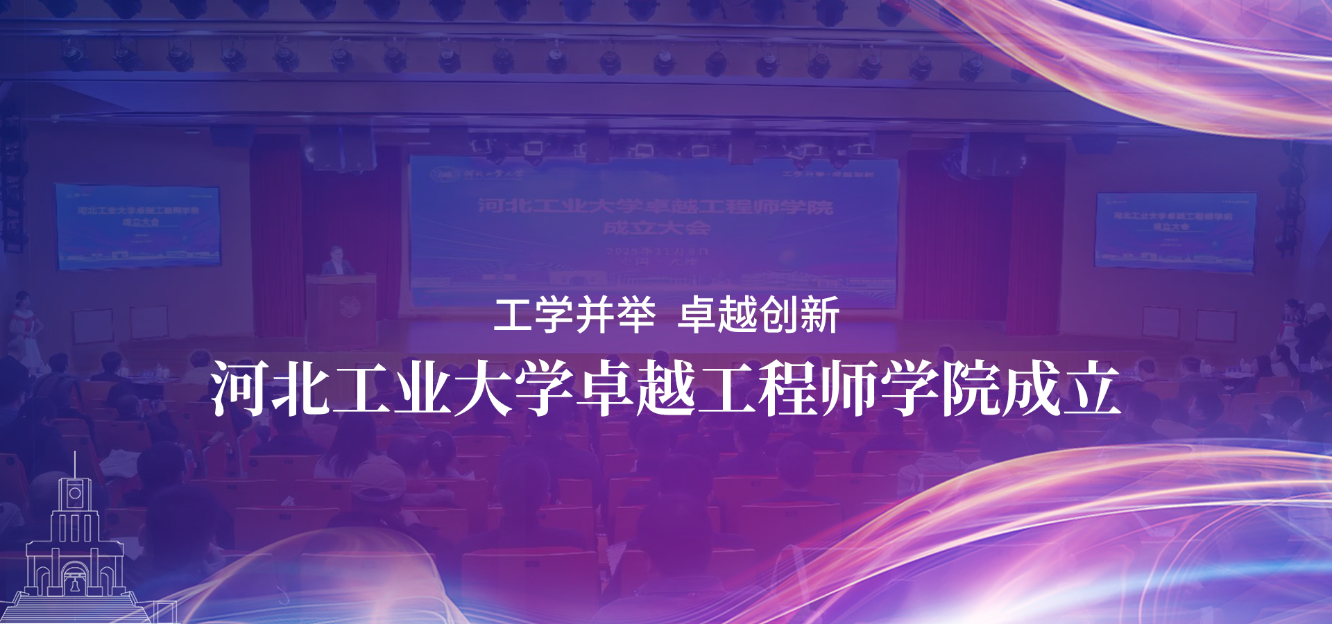 港澳六宝大典最新版