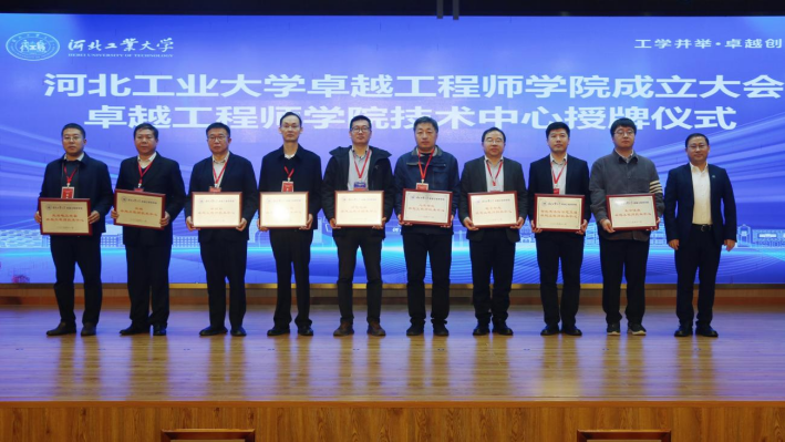 港澳六宝大典最新版