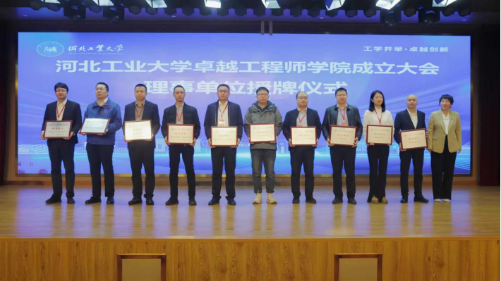 港澳六宝大典最新版