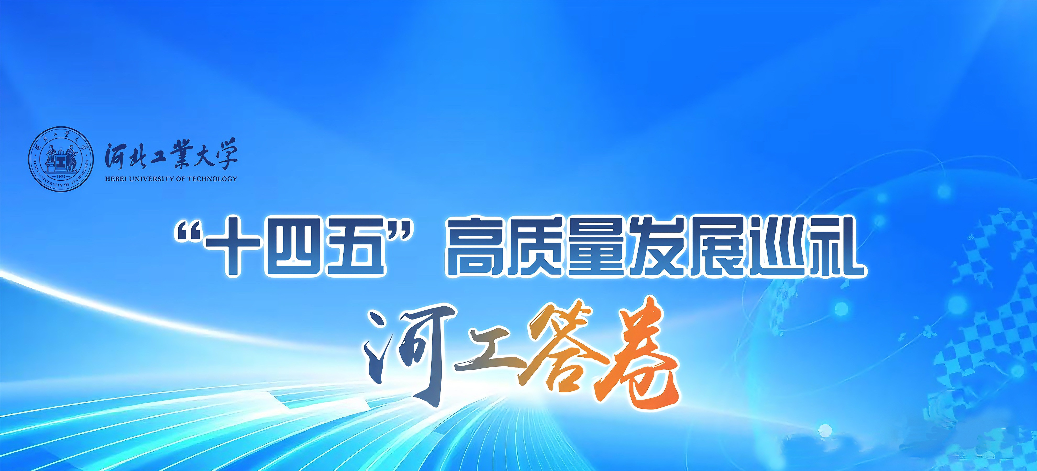 港澳六宝大典最新版