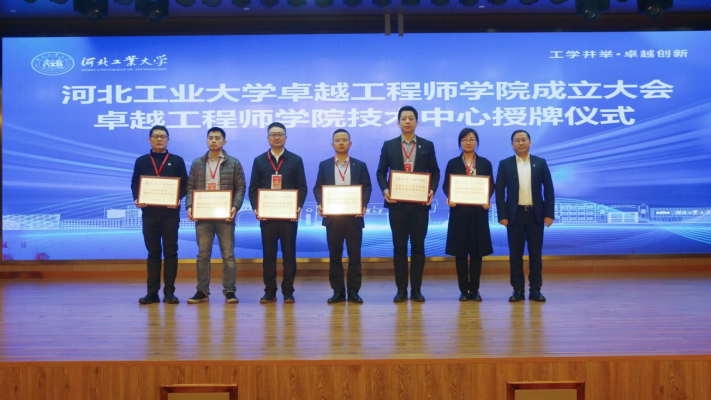 港澳六宝大典最新版