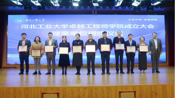 港澳六宝大典最新版