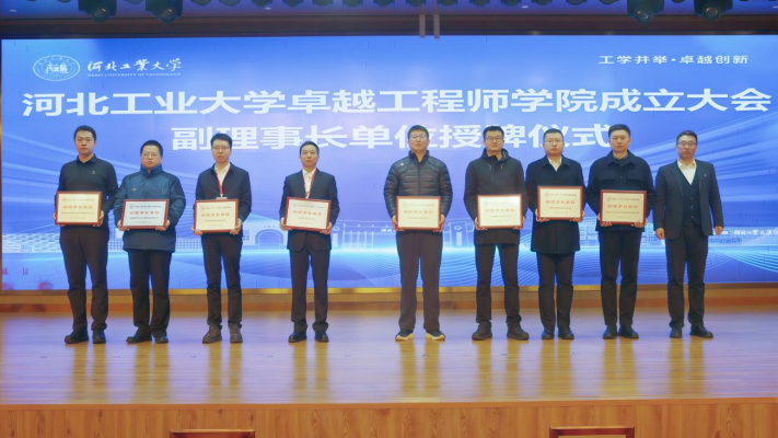 港澳六宝大典最新版