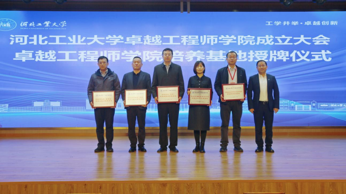 港澳六宝大典最新版