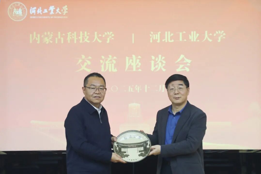 港澳六宝大典最新版