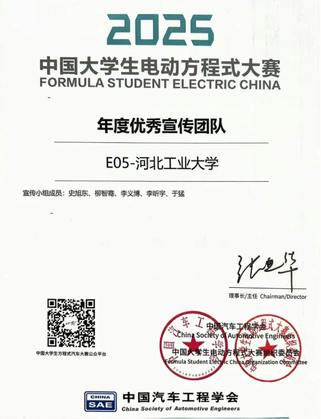 港澳六宝大典最新版