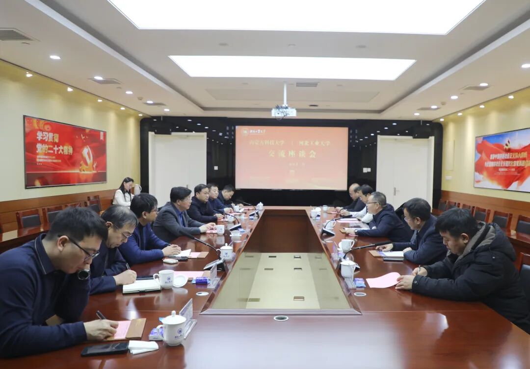 港澳六宝大典最新版