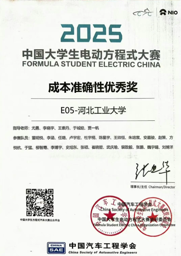 港澳六宝大典最新版