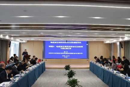 港澳六宝大典最新版