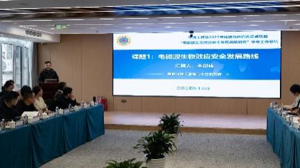 港澳六宝大典最新版