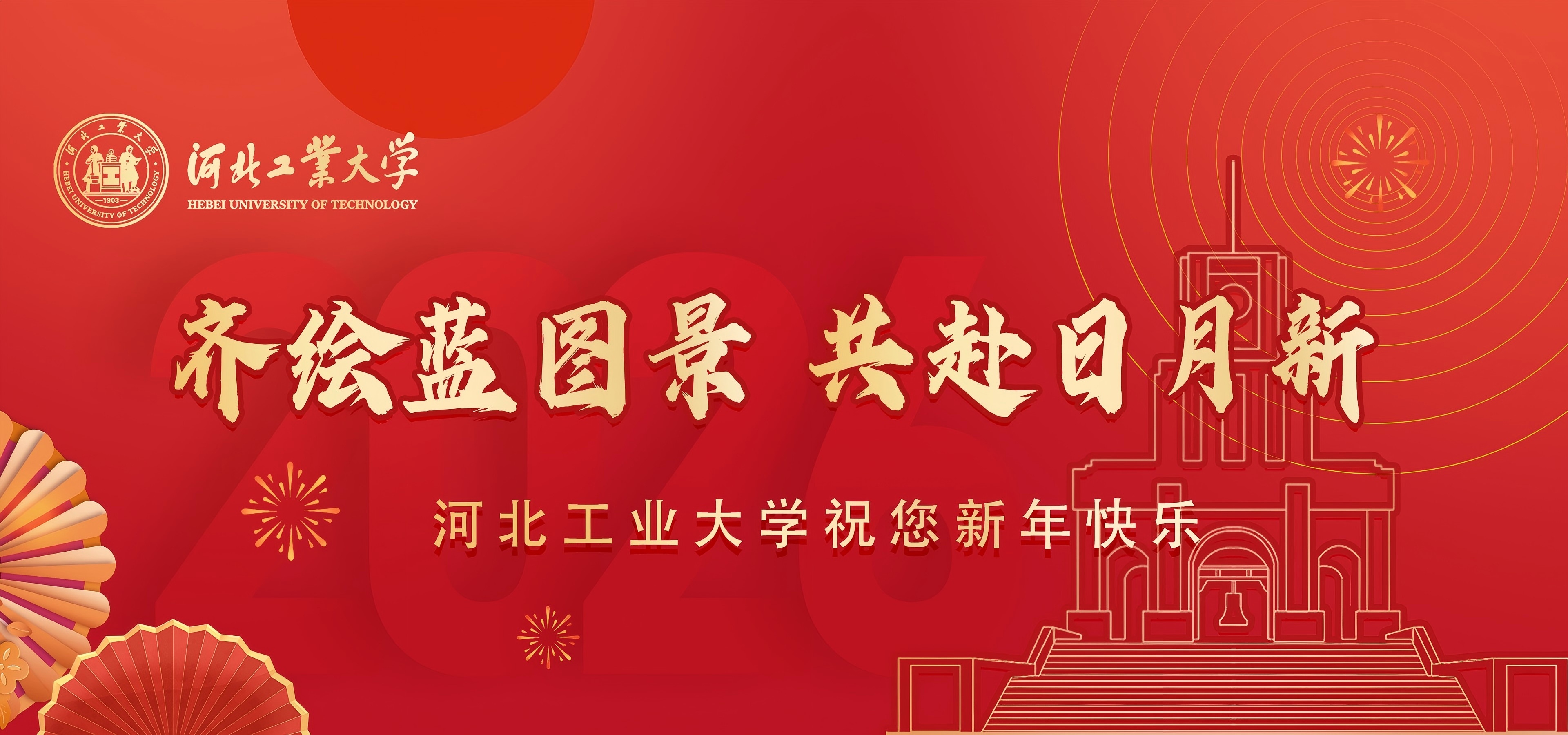 港澳六宝大典最新版