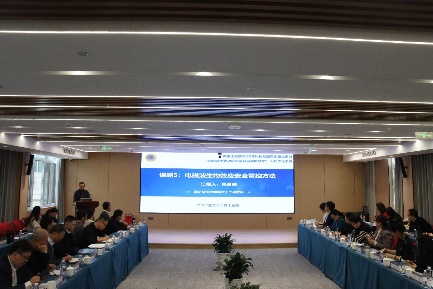 港澳六宝大典最新版