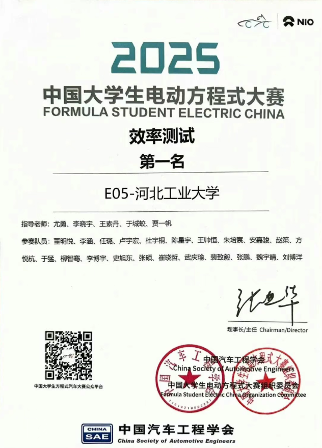 港澳六宝大典最新版