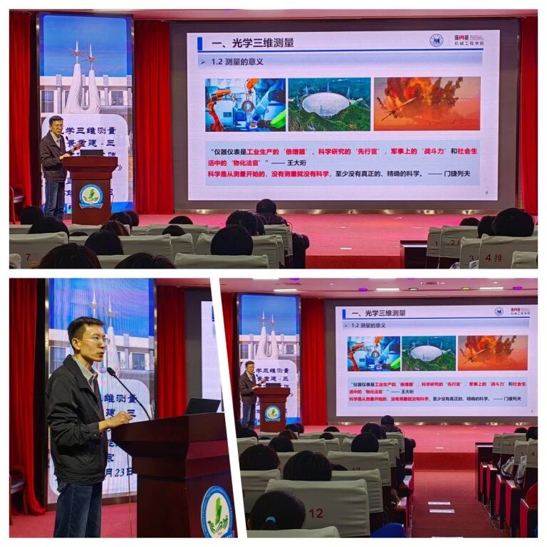 港澳六宝大典最新版