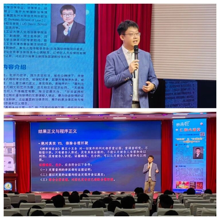 港澳六宝大典最新版