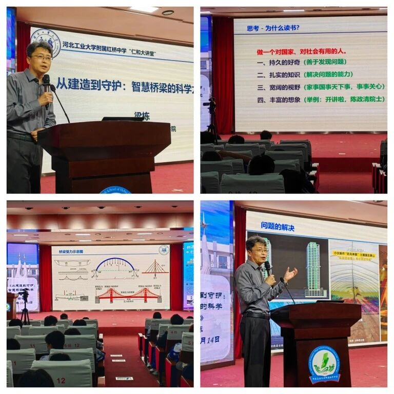 港澳六宝大典最新版